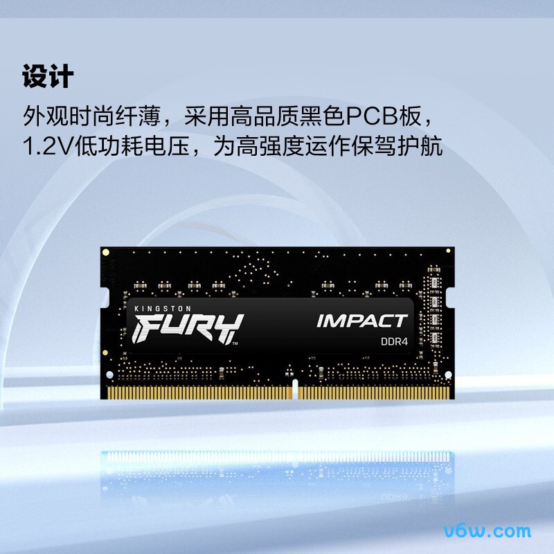 金士顿 FURY 32GB DDR4 3200