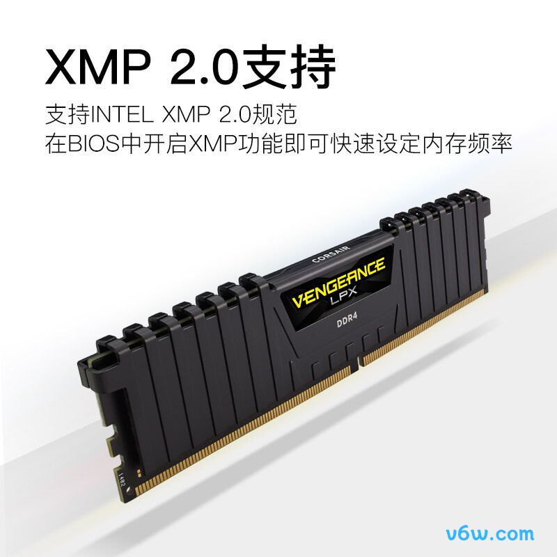 美商海盗船（USCORSAIR）64GB(32G×2) DDR4 3200