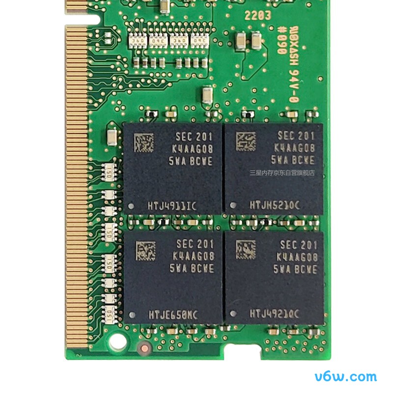 三星笔记本内存条 32G DDR4 3200频率