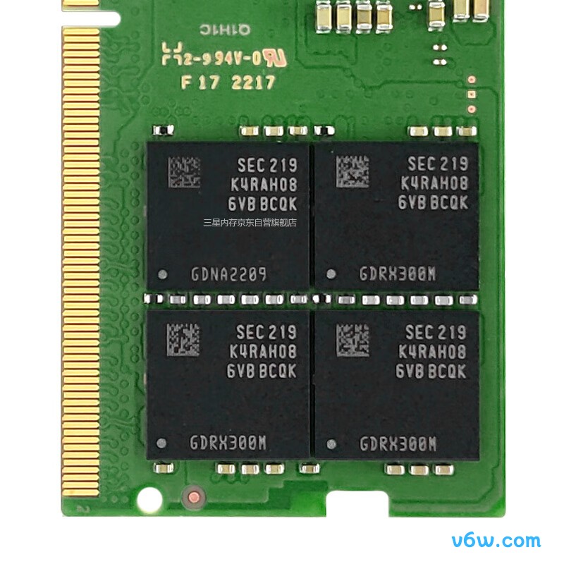 三星笔记本内存条 32G DDR5 4800频率