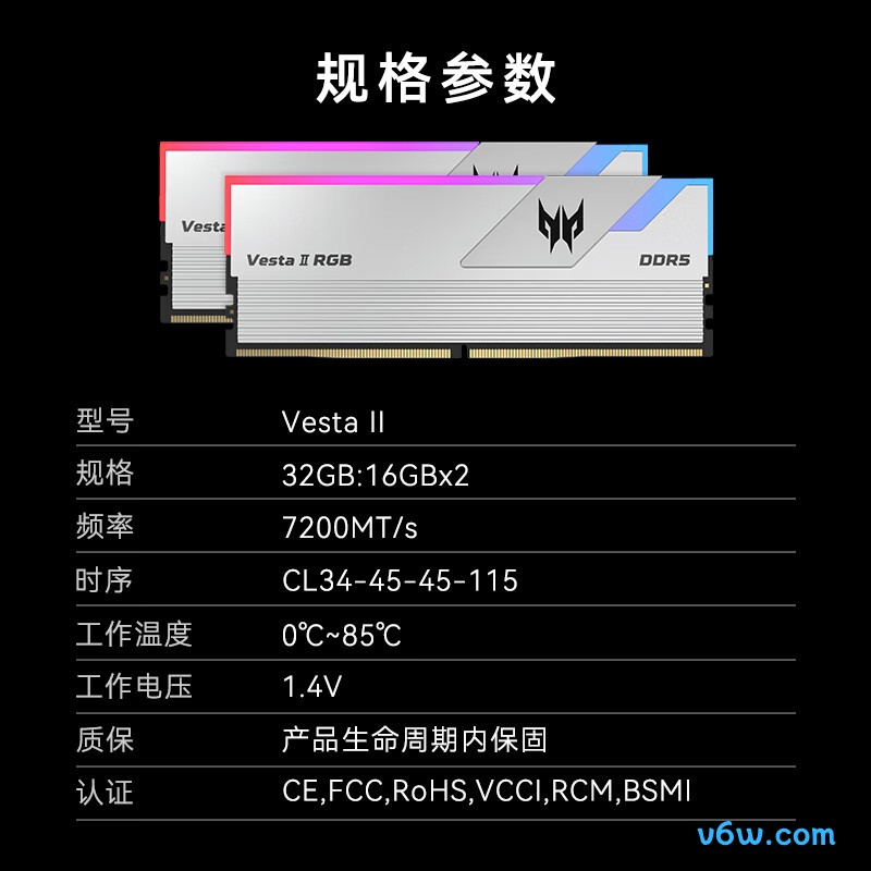 宏碁掠夺者32G(16G×2) DDR5 7200