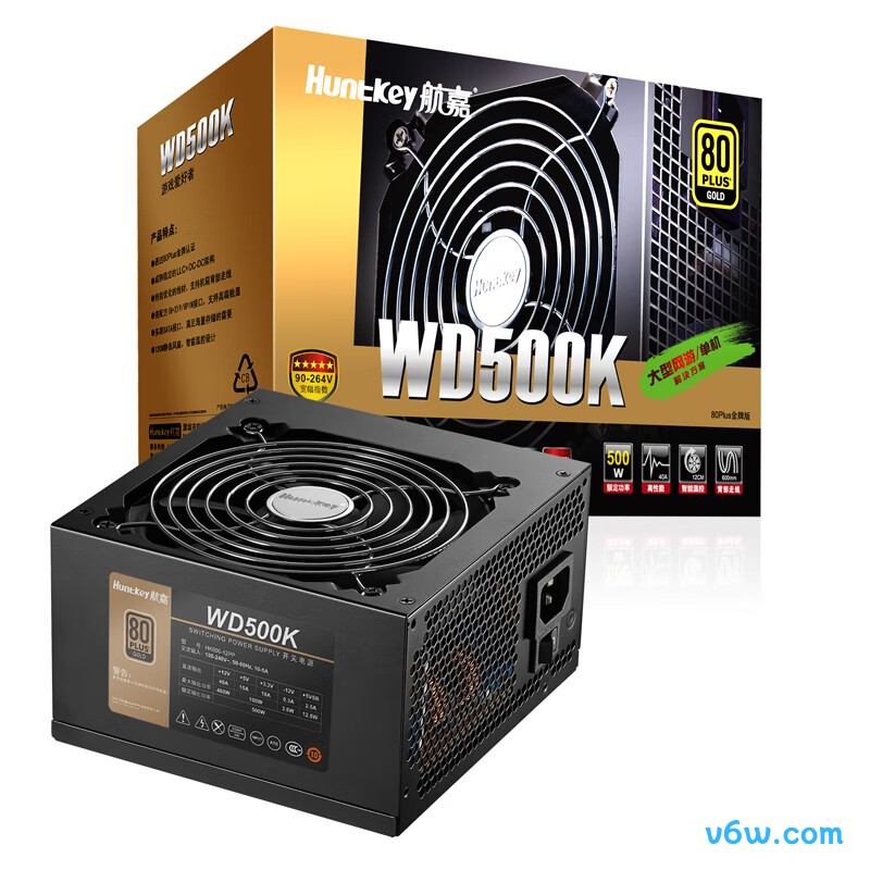 航嘉 W D500K 金牌500W
