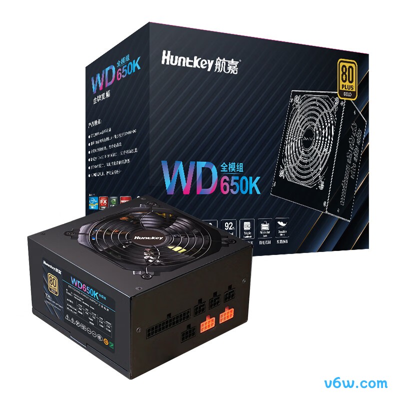 航嘉 W D650K全模组 金牌650W