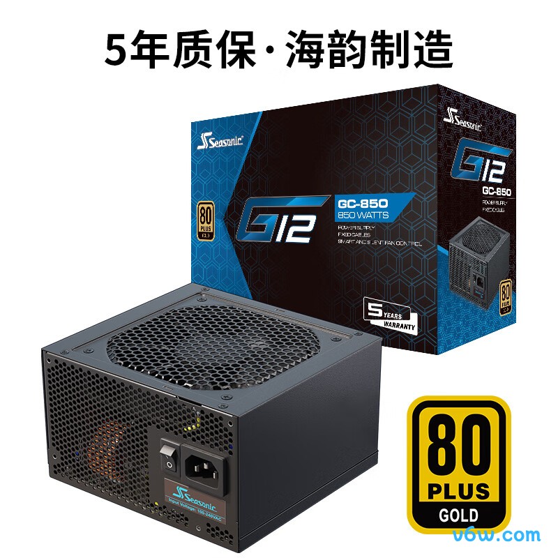 海韵 850W G12金牌电脑电源图片