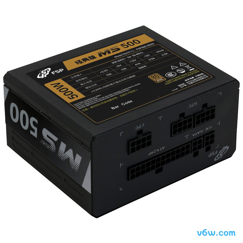 全汉 500W 经典版MS500