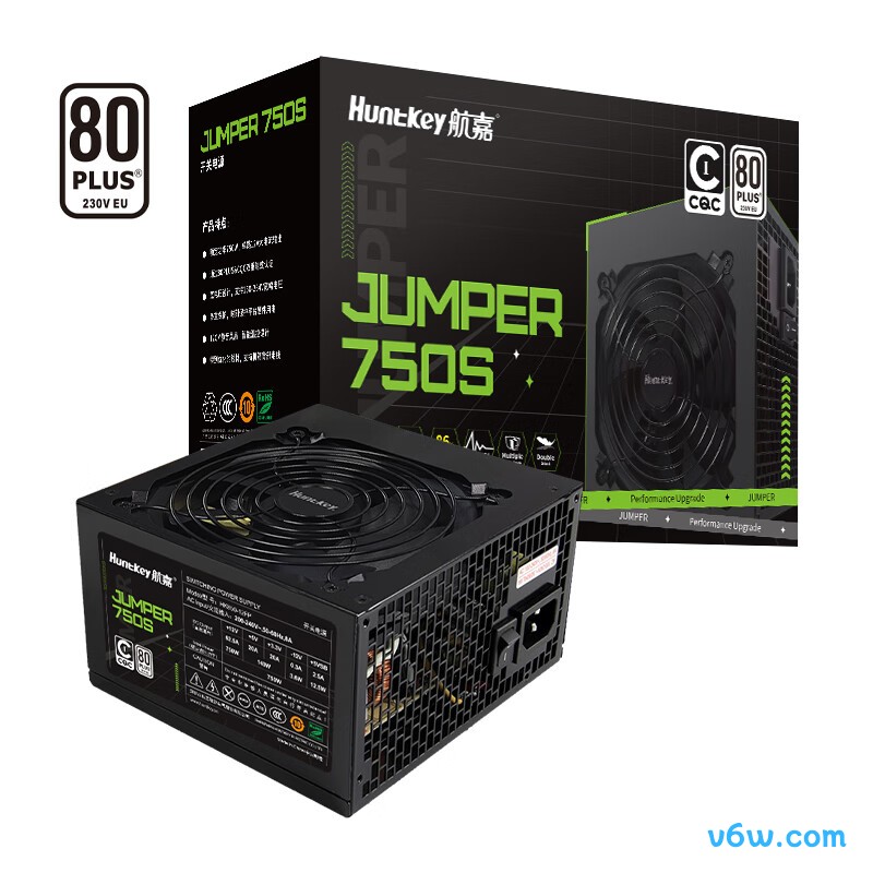航嘉 JUMPER750S 750W