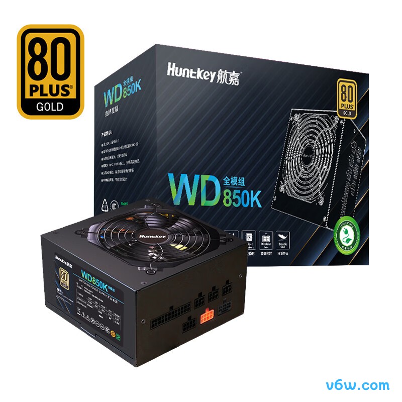 航嘉 W D650K全模组 金牌650W电脑电源