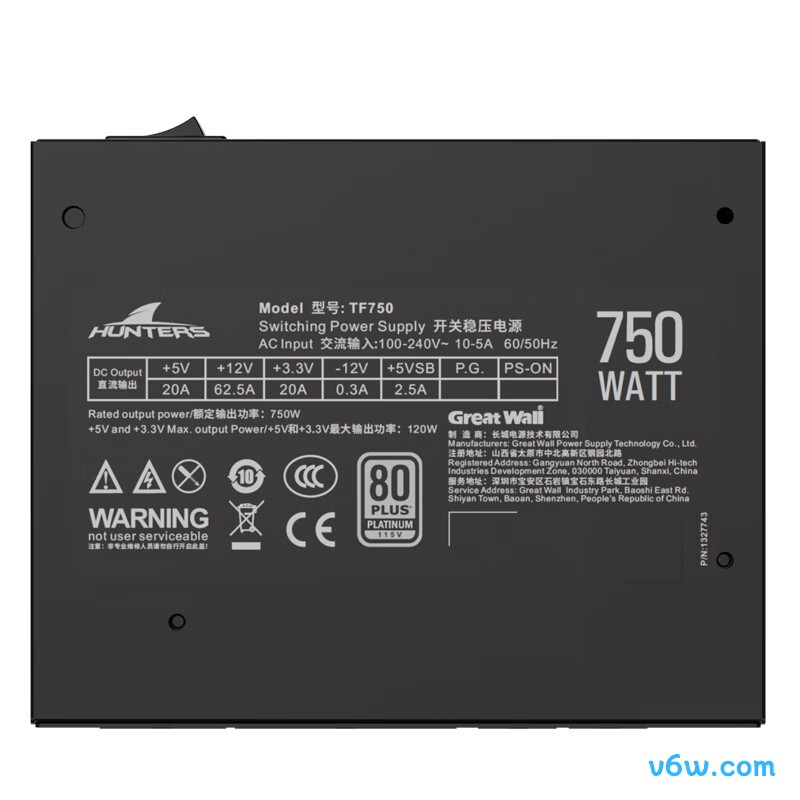 长城 750W TF750金全模组SFX电脑电源图片