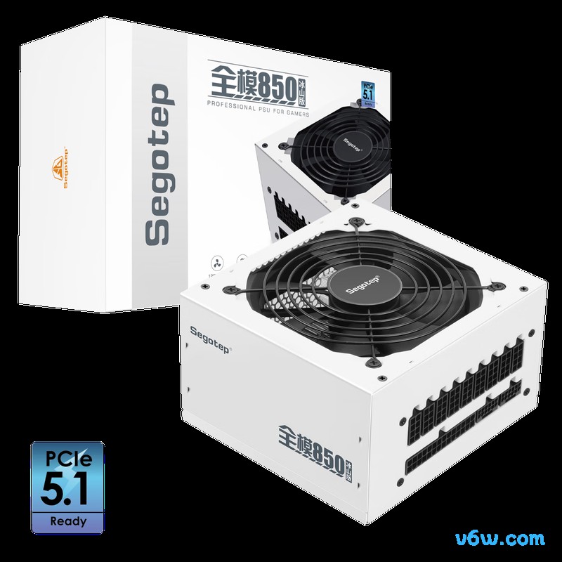 鑫谷 750W 全模850冰山版