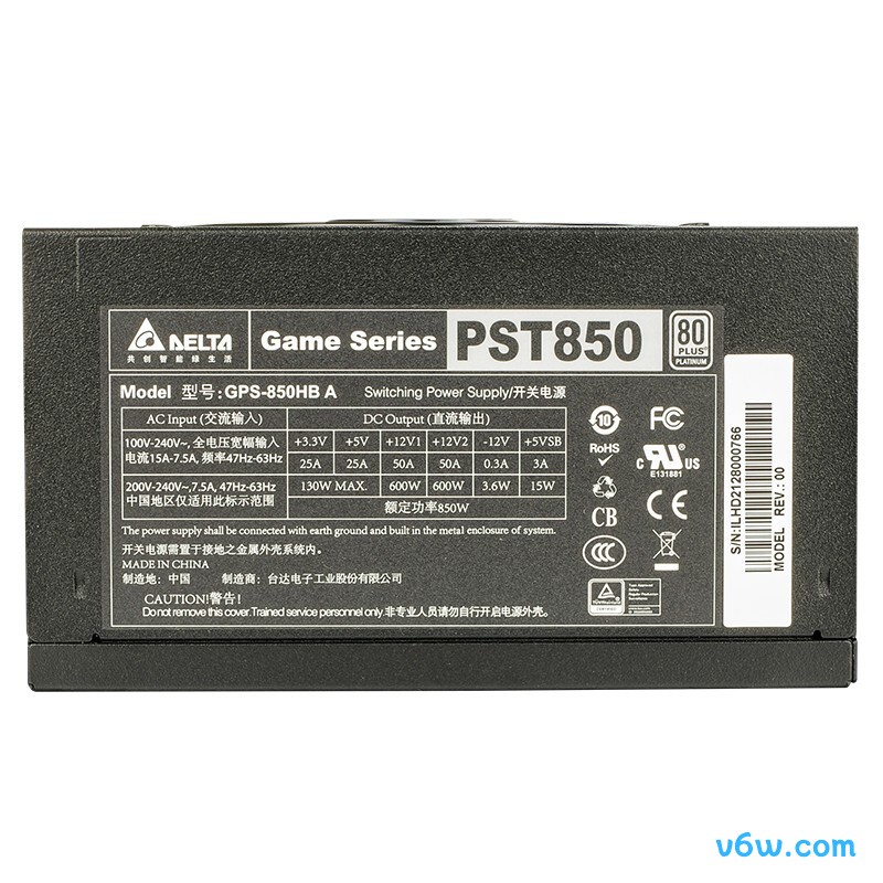 台达 850W PST金850电脑电源图片