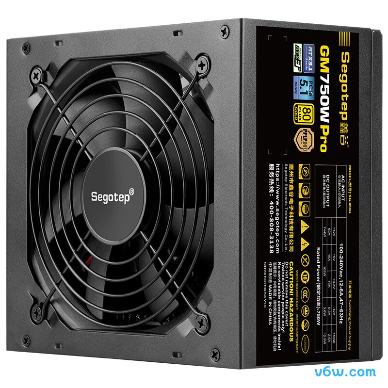 鑫谷 750W GM750W Pro 金牌全模组