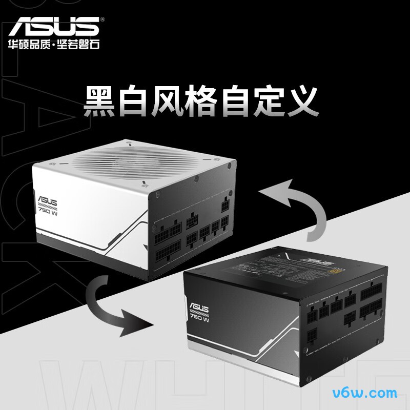 华硕PRIME 850W 金牌全模组电脑电源图片