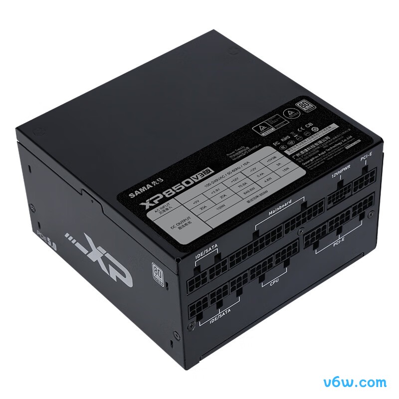先马 XP850W 全模组金牌电脑电源图片