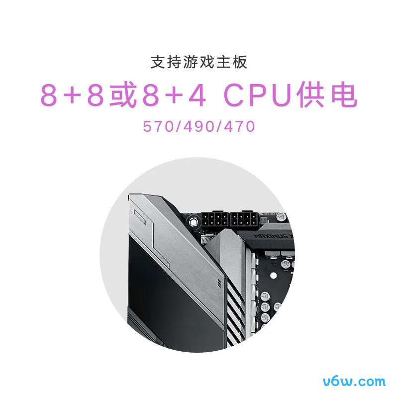 海韵 650W FOCUS金牌电脑电源图片