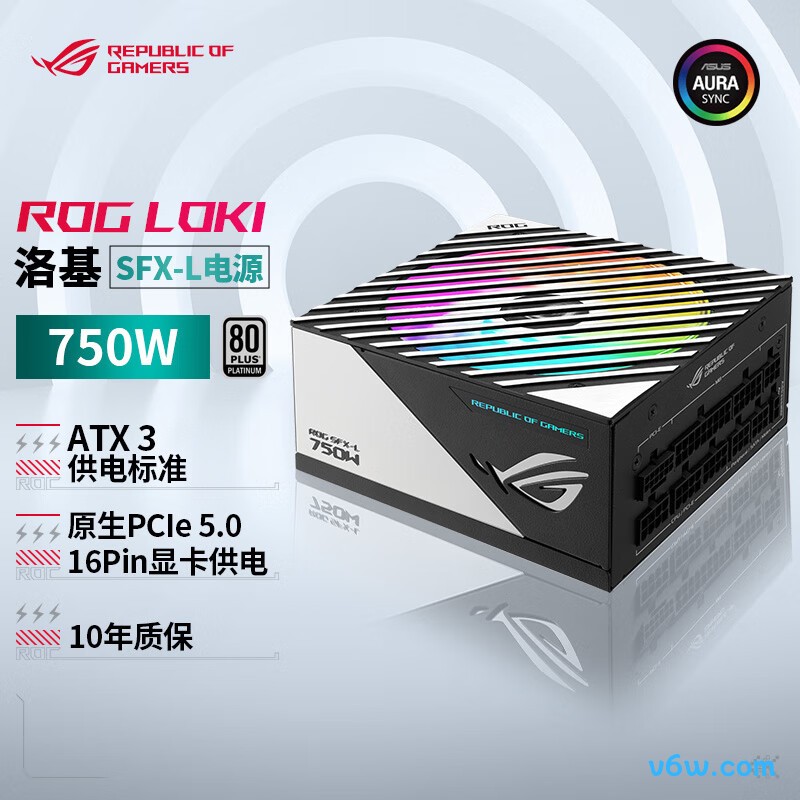 华硕ROG LOKI洛基750W SFX-L电脑电源