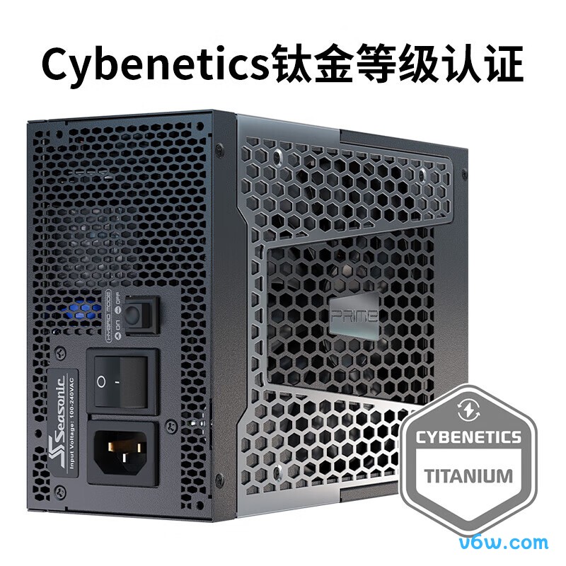海韵1300W PRIME至尊旗舰钛金电脑电源图片