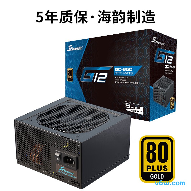海韵 650W G12金牌电脑电源图片
