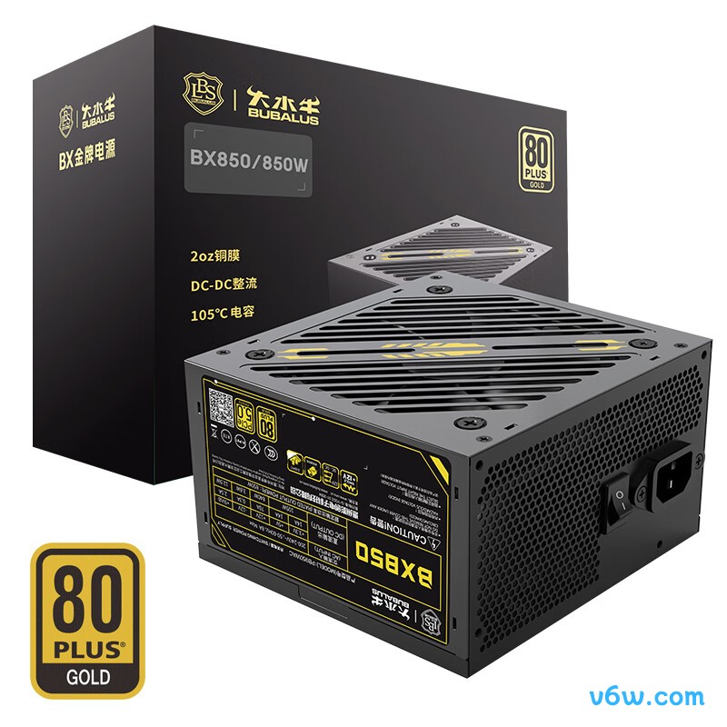 大水牛 850W 金牌BX850