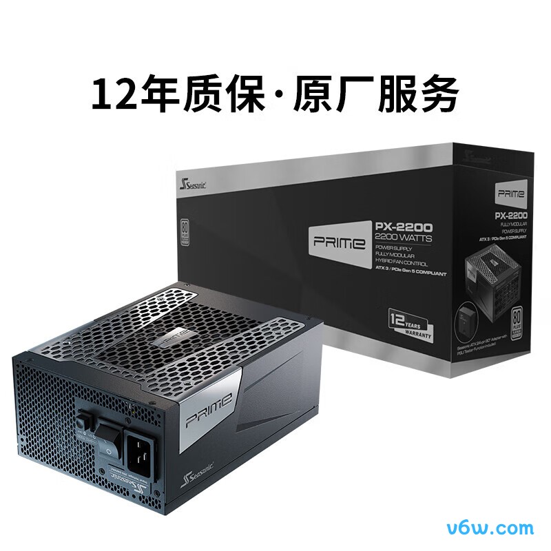 海韵2200W PRIME至尊旗舰白金电脑电源图片