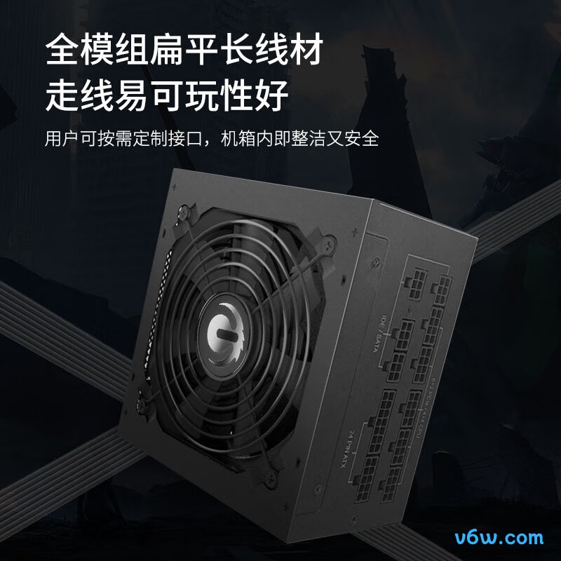 长城 650W G6金牌全模