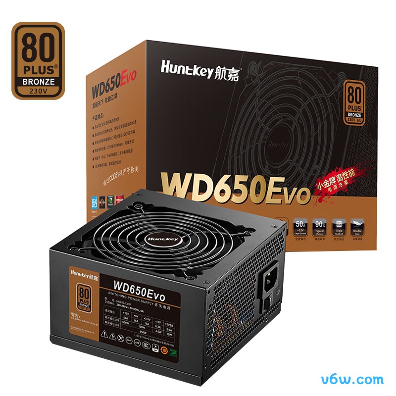 航嘉 W D650Evo铜牌650W