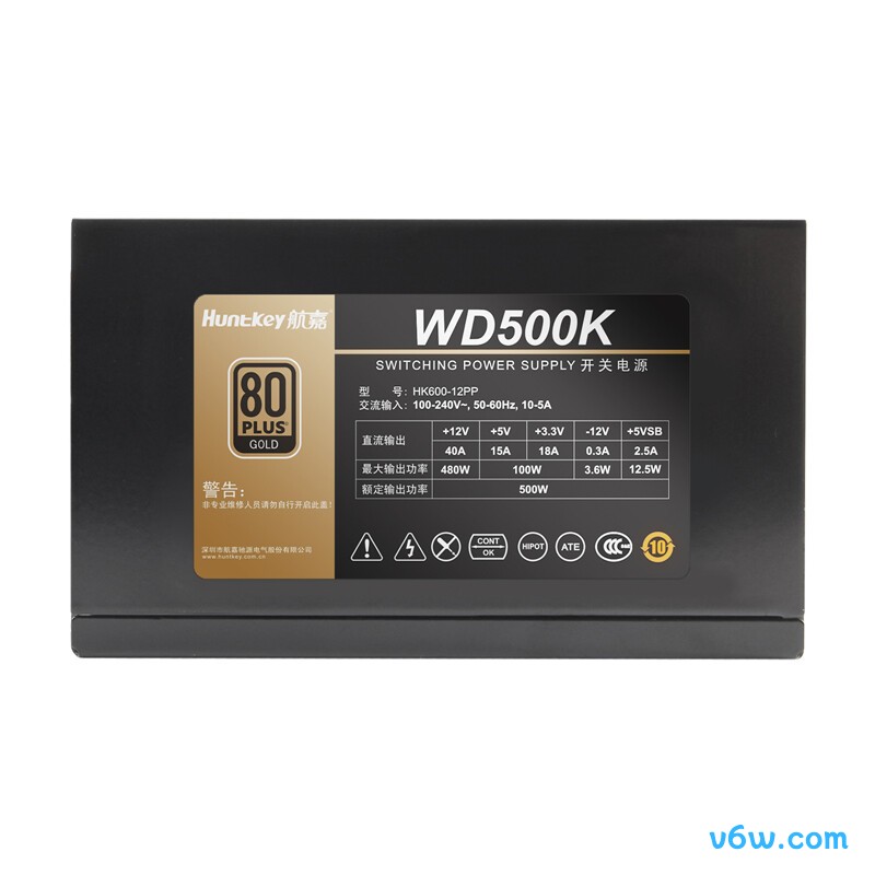航嘉 W D500K 金牌500W