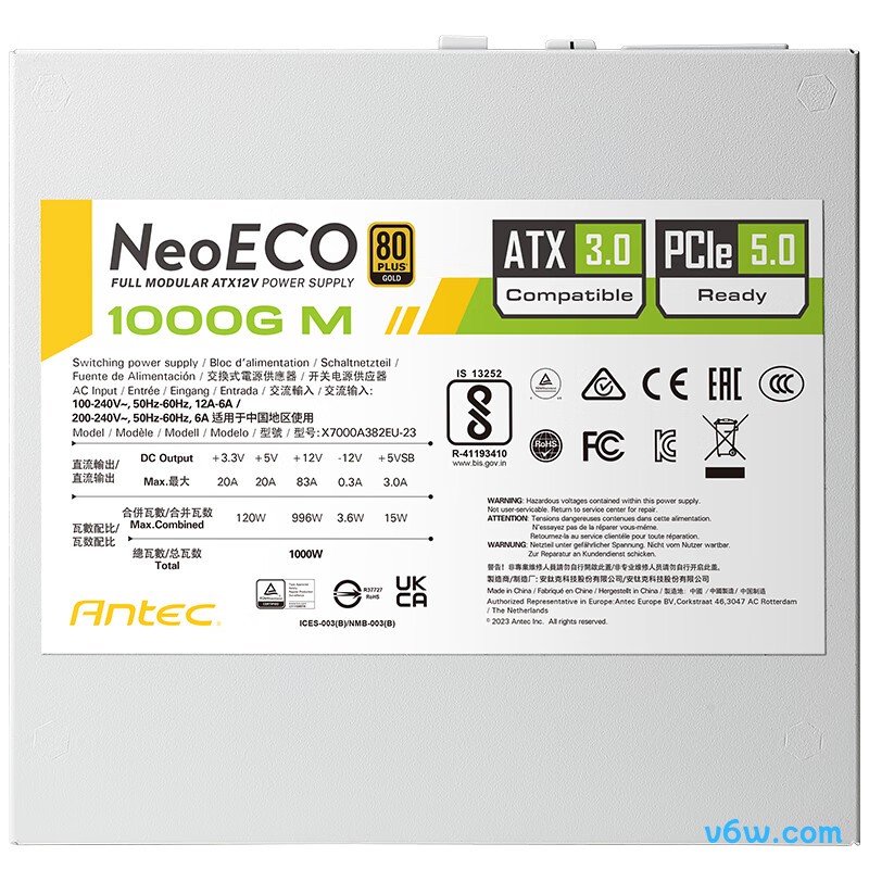 安钛克 Antec NE1000金牌全模组电脑电源图片