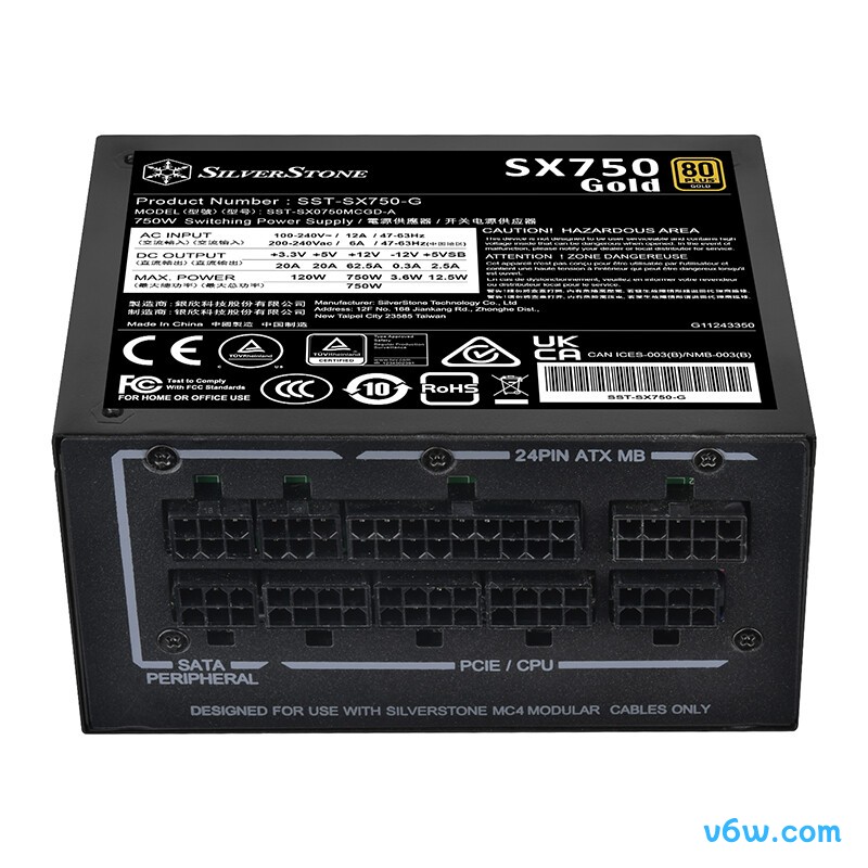 银昕 750W SX750-G SFX电脑电源图片
