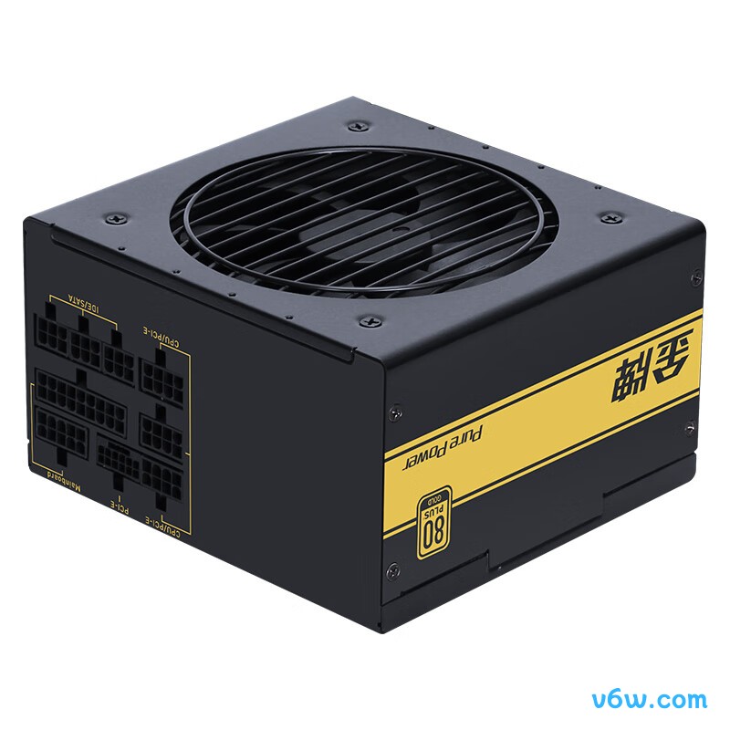 先马 金牌750W V3版