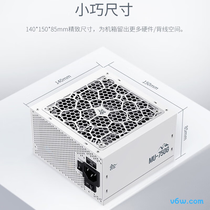 鑫谷 750W 昆仑MU-750G 冰山版电脑电源图片