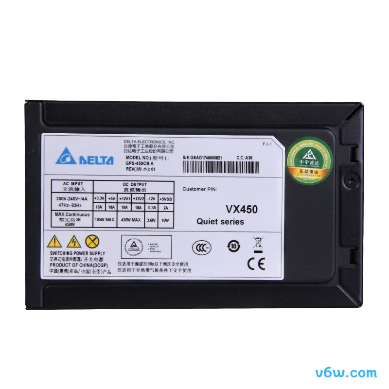 台达 450W VX450