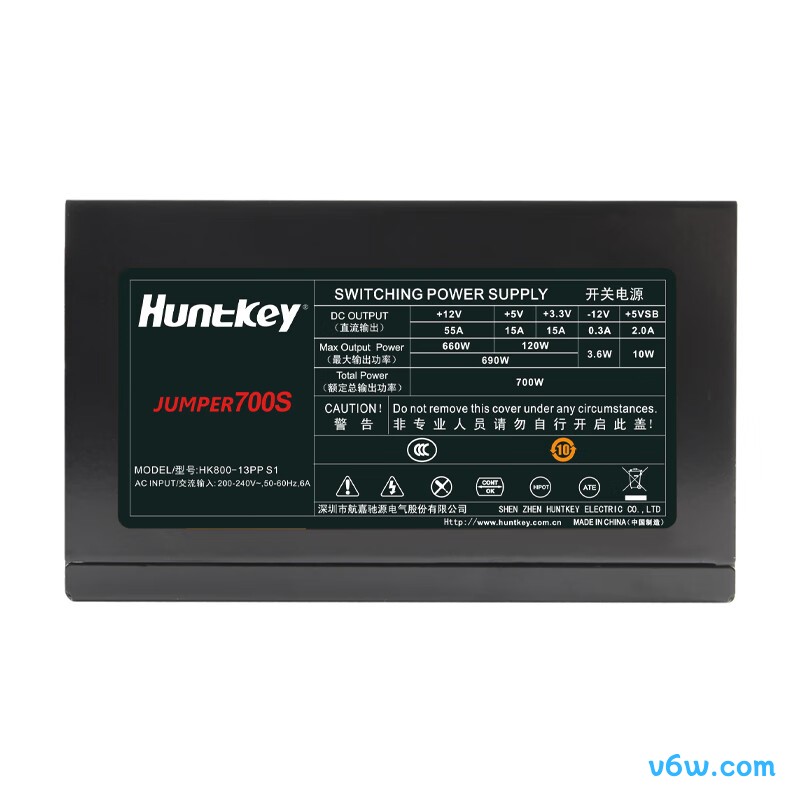 航嘉 JUMPER700S 700W