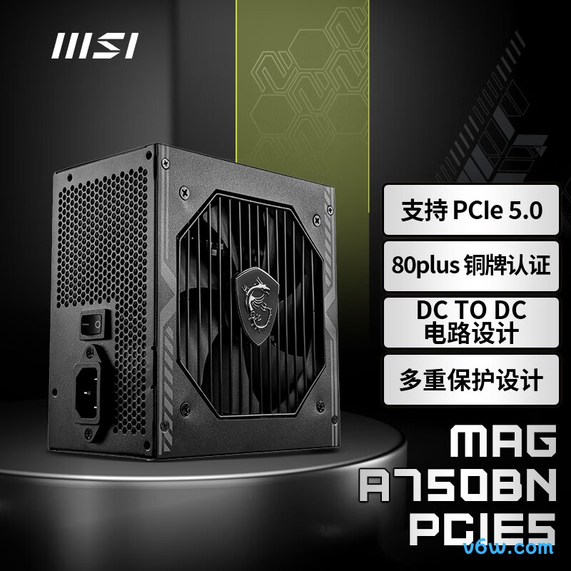 微星 750W 游戏迫击炮