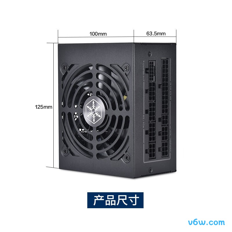 银昕 850W EX850R-PM 金牌SFX全模电脑电源图片