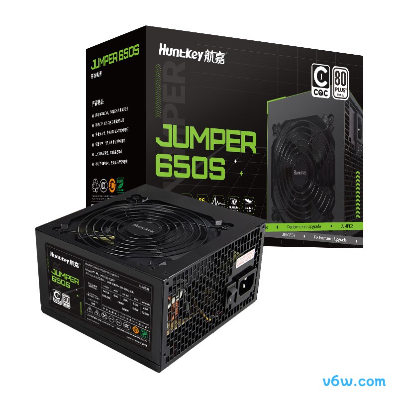 航嘉 JUMPER650S 650W