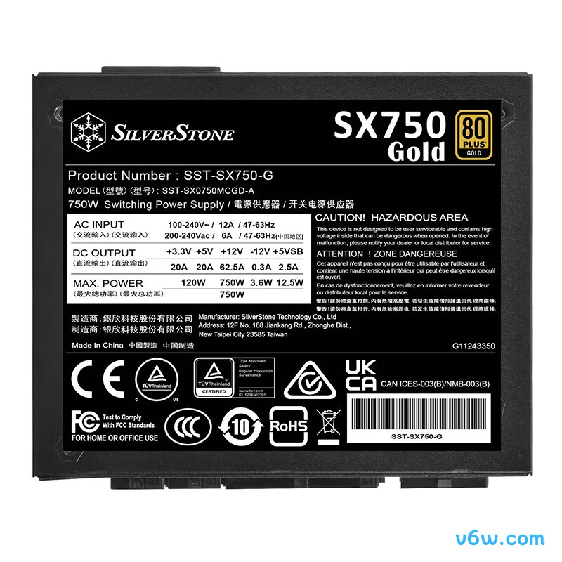 银昕 750W SX750-G SFX电脑电源图片
