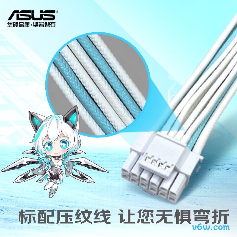 华硕ROG STRIX 吹雪1000W 金牌全模组电脑电源图片