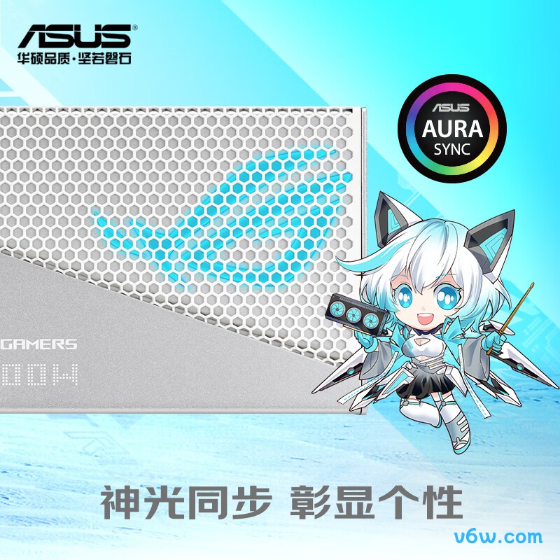 华硕ROG STRIX 吹雪1000W 金牌全模组电脑电源图片