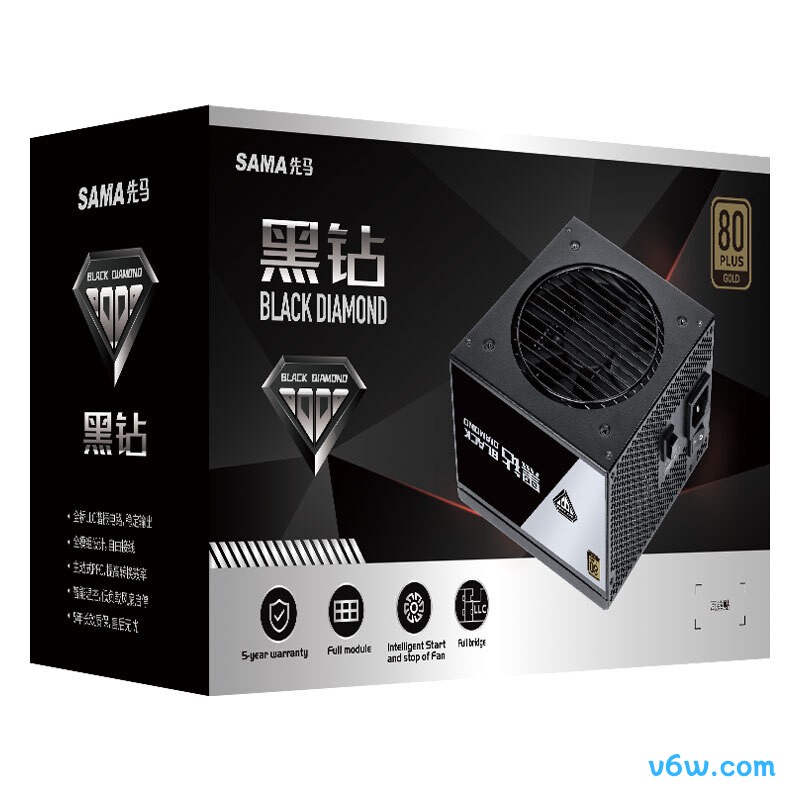 先马 黑钻850W
