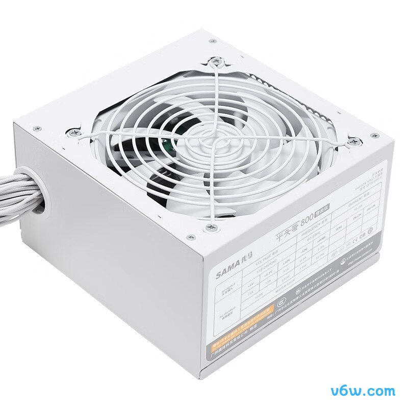 先马 平头哥800 650W