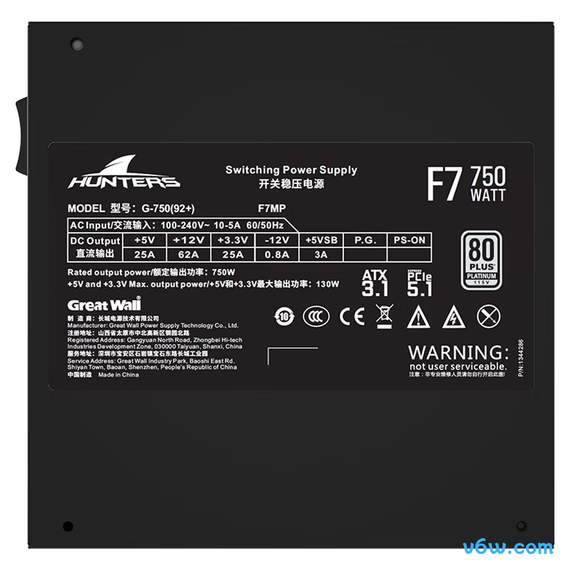 长城 750W F7金牌全模组电脑电源图片