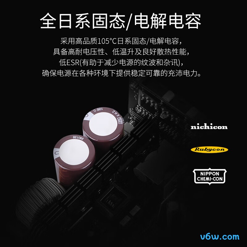 鑫谷 昆仑山海MU-1250G 金牌全模组电脑电源图片