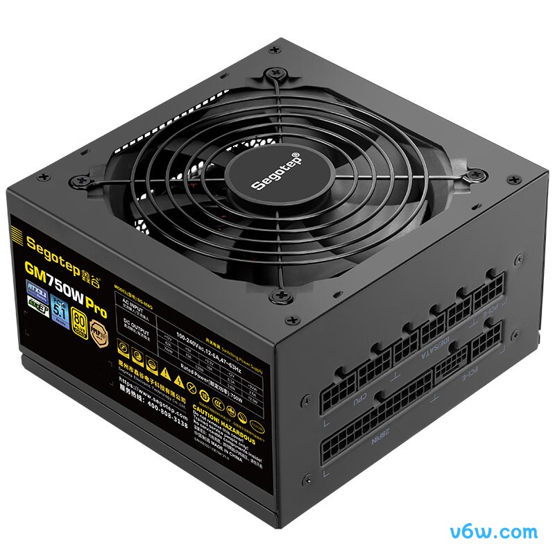 鑫谷 750W GM750W Pro 金牌全模组