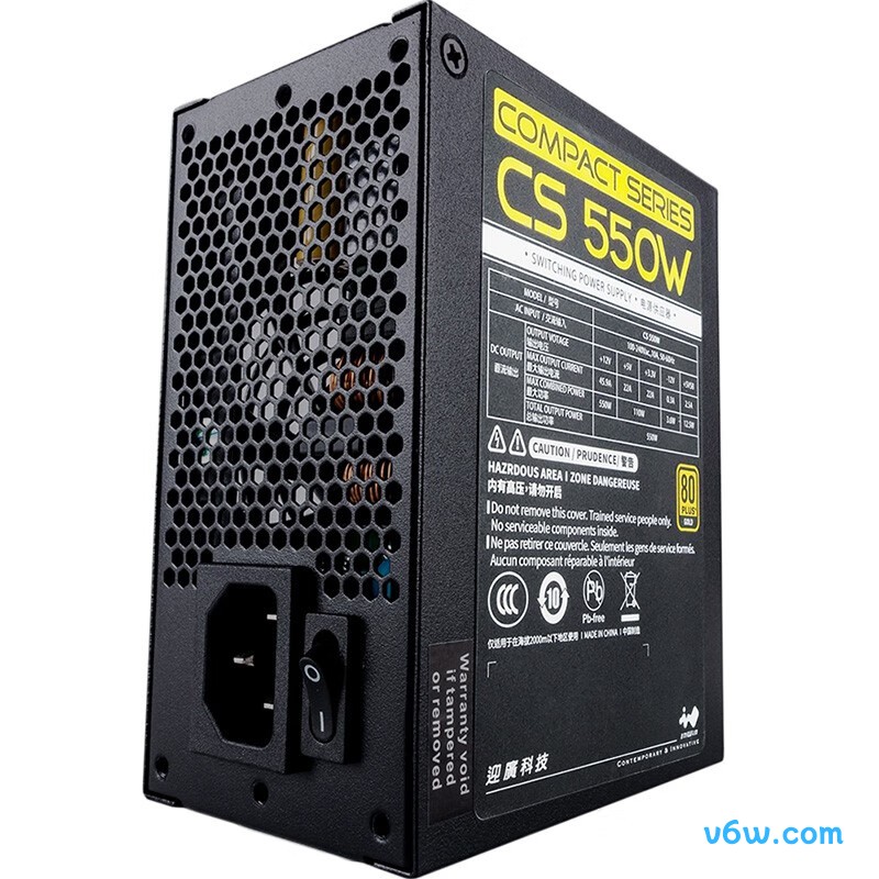 迎广 CS550 550W SFX金牌全模组电脑电源图片