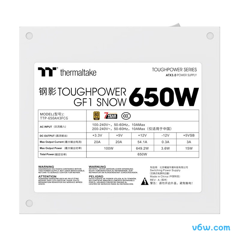 Thermaltake 650W 钢影ToughpoW er GF1 限定版