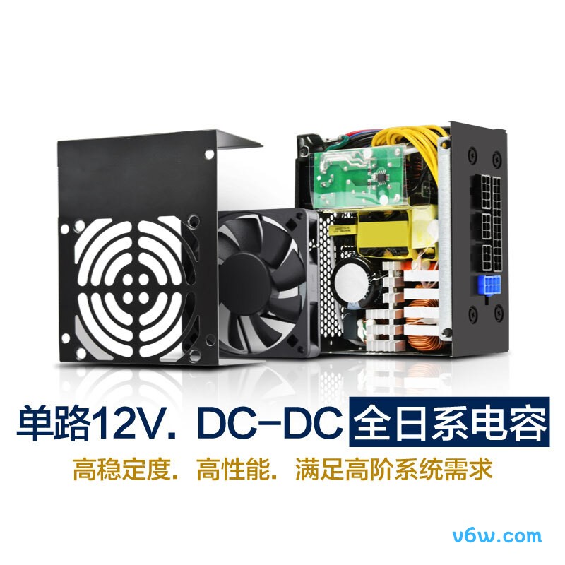 银昕 650W SX650-G SFX电脑电源图片