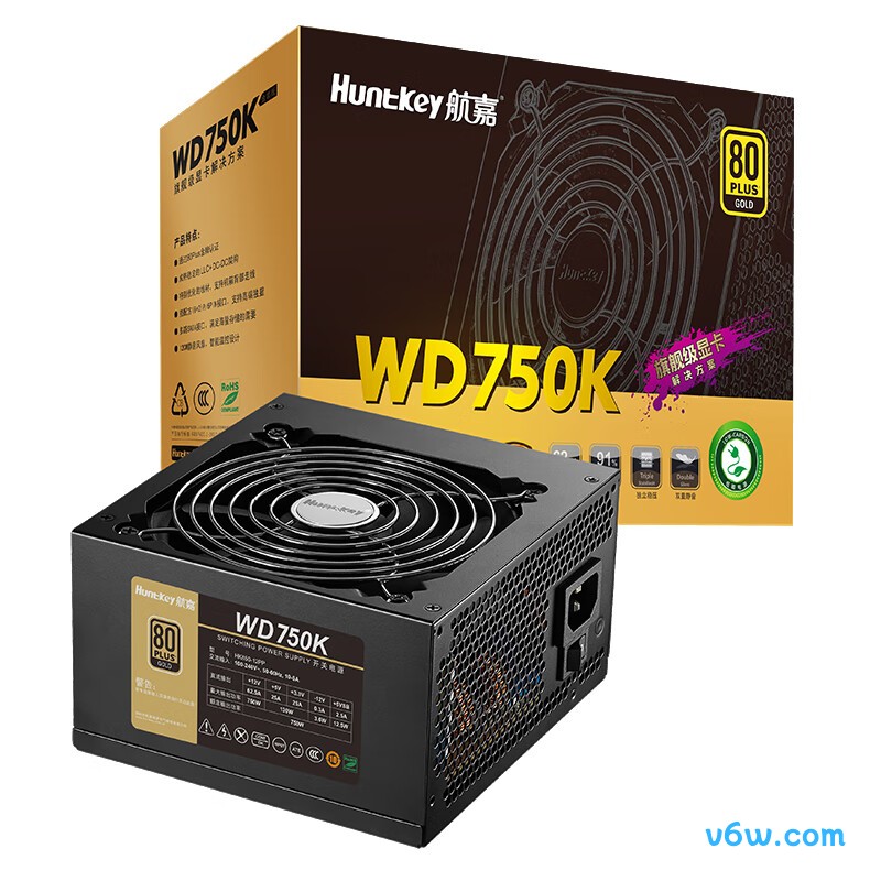 航嘉 W D750K金牌750W