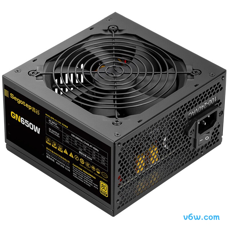 鑫谷 650W GN650