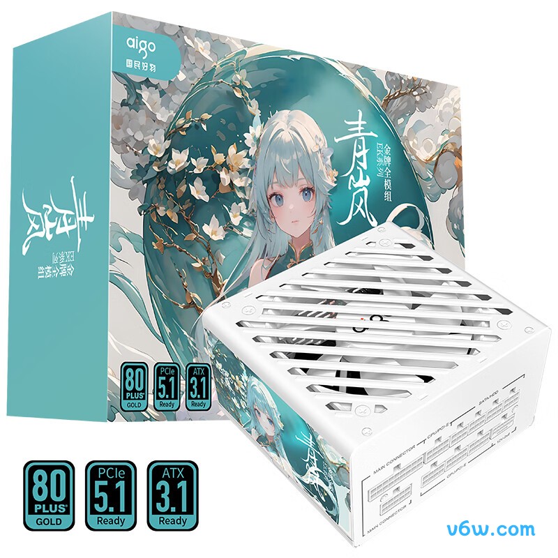 爱国者 青岚EK750W 金牌全模组