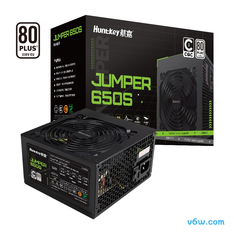 航嘉 JUMPER650S 650W